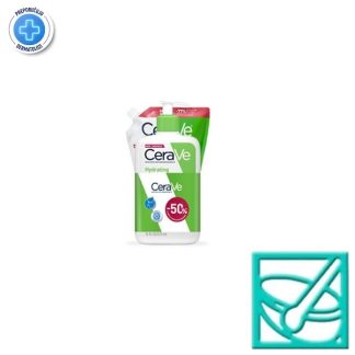 CERAVE hidratantna emulzija za čišćenje+REFILL 2x473ml