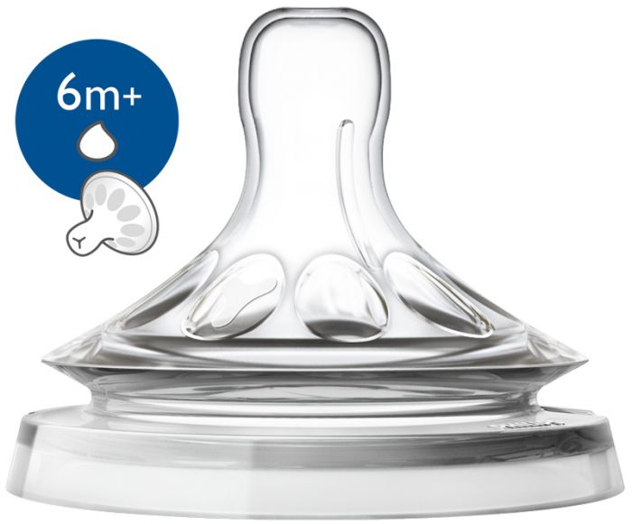 Avent Sisač Natural za Gustu Hranu 6m+ AV046/27
